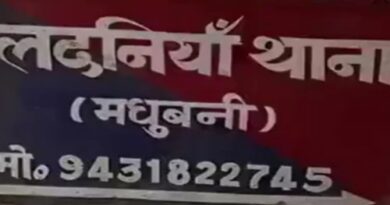 नेपाल में रचाई थी शादी, बिहार लौटते ही मिली मौत, प्रेमी जोड़े को धोखे से घर बुलाया और कर दी हत्या