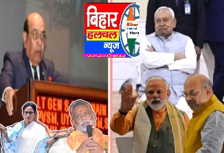 गृह मंत्री अमित शाह का तीन दिवसीय सीमांचल दौरा खत्म होते ही बिहार में मुख्यमंत्री बदले और राज्यपाल भी हटे कुछ