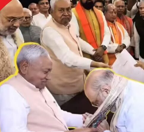 गौर करें तो लालू यादव और नीतीश कुमार जिंदाबाद के नारे से उस गोलबंदी की याद दिला दी जो वर्ष 2015 विधानसभा चुनाव में देखने को