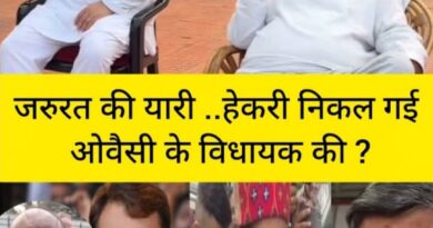 Tejashwi Yadav की अगुवाई वाली Rashtriya Janata Dal अब राज्यसभा पहुंचने के लिए ऐसे रास्ते तलाश रही