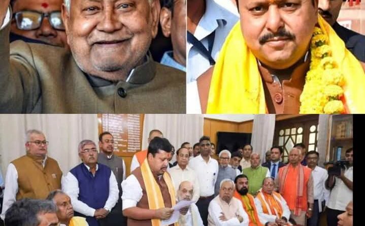 Screenshot 2026 03 17 15 11 26 06 a23b203fd3aafc6dcb84e438dda678b6 बिहार में राज्यसभा की पांच सीटों के लिए हुए चुनाव में एनडीए ने क्लीन स्वीप