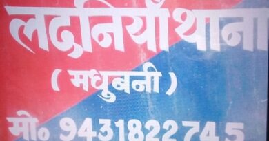 लदनियां थाना क्षेत्र के गाढ़ा गांव में शराबी पति ने गले रस्सी बांधकर पत्नी की हत्या पुलिस की मिलीभगत से मामला साफ