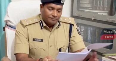 Screenshot 2026 03 27 07 47 58 99 a23b203fd3aafc6dcb84e438dda678b6 बिहार पुलिस की कार्यशैली पर एक बार फिर गंभीर सवाल डीआईजी ने दारोगा सहित दो चौकीदार को तत्काल प्रभाव से निलंबित