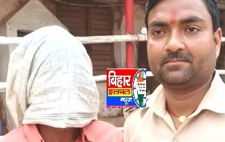 पूर्व मुखिया और जदयू सांसद प्रतिनिधि के घर पर हमला में एक गिरफ्तार