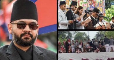 नेपाल में लंबे वक्त बाद स्थायी सरकार बनी है देखना होगा कि यह कैसे काम करती है