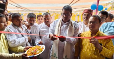 बिहार में नर्सिंग शिक्षा का डिजिटल विस्तार, ऑनलाइन मान्यता प्रक्रिया शुरू ।।  2.बिजली उपभोक्ताओं के लिए बड़ी राहत, हर सोमवार-शुक्रवार लगेगा सहायता शिविर।। 3.रबी विपणन मौसम 2026-27: गेहूं खरीद शुरू, पैक्स बने सहारा