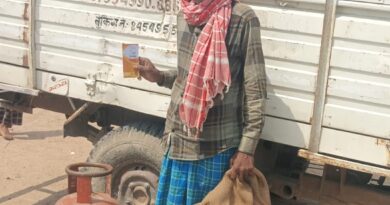 पेट्रोल(मोटर स्पिरिट) 902.0 हजार लीटर तथा डीजल (हाई स्पीड डीजल) 1090.1 हजार लीटर एलपीजी गैस का 43 हजार 790 स्टॉक है । 