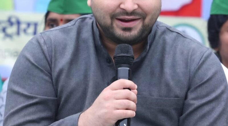 मुख्यमंत्री दो-दो उपमुख्यमंत्री में नैतिक साहस और योग्यता है तो इन आंकड़ों व तथ्यों पर मुझसे सार्वजनिक बहस करे : तेजस्वी ।। 2 .गंज मुसहरी में 3 साल की महादलित समाज की बच्ची के साथ हुए बलात्कार और मानवता को शर्मसार करने वाली घटना की जांच के : एजाज अहमद ।। 3.मोतिहारी जहरीले शराब कांड की जांच के लिए   सात सदस्यीय जांच समिति का गठन : राजद 