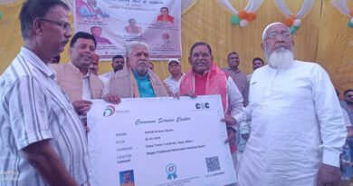 राज्य के सभी मछुआरों को मिलेगा 5 लाख रूपये का मुफ्त बीमा: हरि सहनी