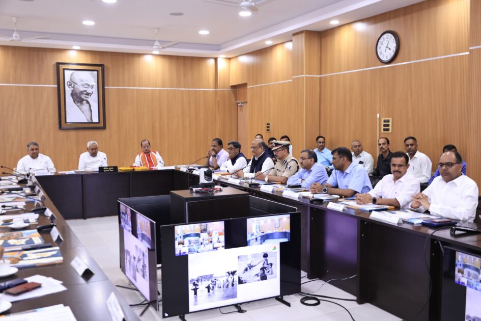 IMG 20260407 WA0047 मुख्यमंत्री की अध्यक्षता में बिहार राज्य आपदा प्रबंधन प्राधिकरण की 13वीं बैठक