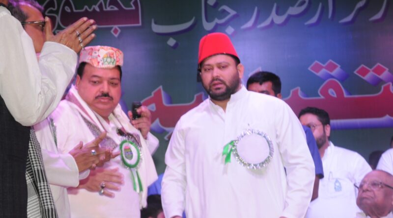 IMG 20260412 WA0001 साम्प्रदायिक शक्तियों के सामने लालू जी नहीं झूके तो उनका बेटा तेजस्वी को भी कोई नहीं झुका सकता है: तेजस्वी प्रसाद यादव