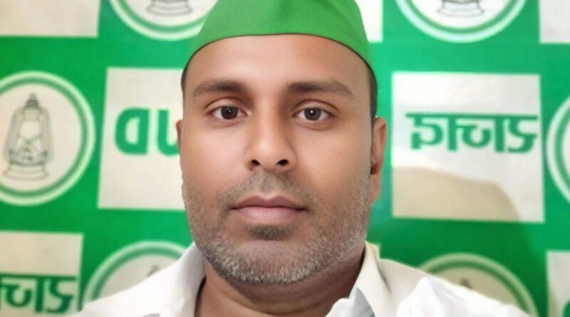 पड़ोसी देश नेपाल के नवनिर्वाचित प्रधानमंत्री बालेन्द्र शाह (बालेन शाह) पर भारत-विरोधी मानसिकता अपनाने का आरोप :  इंद्रजीत राय , राजद प्रवक्ता