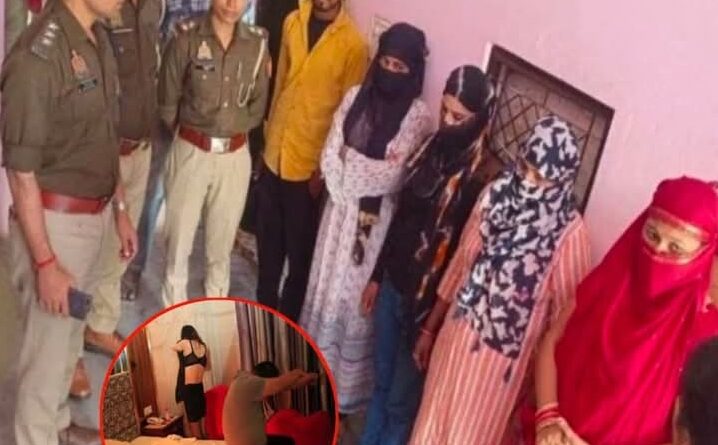 Screenshot 2026 04 12 07 52 28 65 a23b203fd3aafc6dcb84e438dda678b6 सुंदर युवती ने इस काले कारोबार को संचालित करने में सहयोग छापे में 9 लोग गिरफ्तार