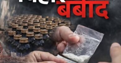 शराबबंदी ने बिहार को सुधारने के बजाय एक खतरनाक मोड़ पर ला खड़ा किया है, लेकिन कुछ लोगों को यह बात समझ ही नहीं आ रही