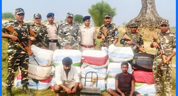 15 बोरा में 397 किलो गांजा बरामद दो तस्कर गिरफ्तार