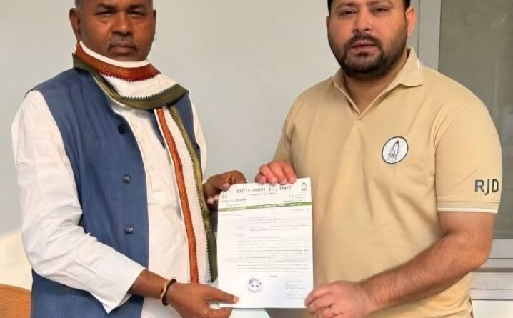 पंचायती राज व्यवस्था को मजबूती प्रदान करने वाले श्री तेजस्वी प्रसाद यादव जी का 24 अप्रैल को राजद कार्यालय में अभिनंदन समारोह आयोजित किया गया है : महेंद्र प्रसादविद्यार्थी