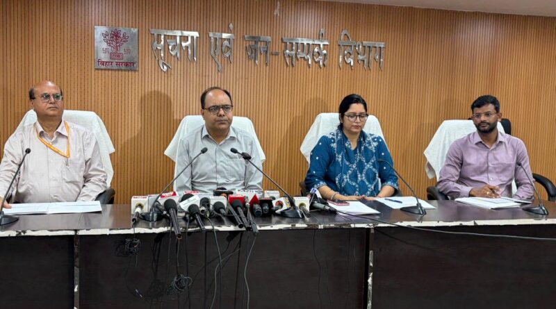 विक्रमशीला सेतू का क्षतिग्रस्त हिस्सा तीन महीने में होगा तैयार, वैकल्पिक मार्ग बनाया गया