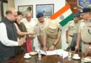 बिहार में शैक्षणिक संस्थानों और उद्योग का संगम: एईडीपी के जरिए छात्रों को मिलेगा पेशेवर अनुभव ।।  2.पटना ट्रैफिक पुलिस के पास होगी अब अपनी दो एंबुलेंस, आपात स्थिति में मिलेगी मदद। । 3.600 से अधिक पंचायत सरकार भवनों का राज्य में निर्माण हुआ पूर्ण