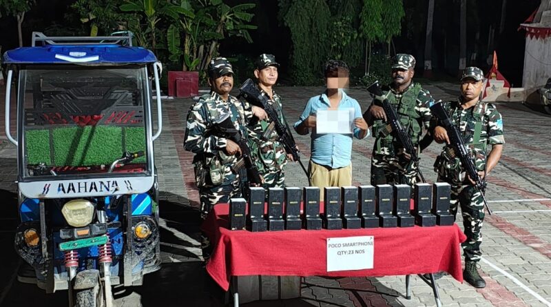सशस्त्र सीमा बल जयनगर द्वारा दो अलग-अलग कार्रवाइयों में मोबाइल फोन, नेपाली शराब एवं मोटरसाइकिल जब्त 1