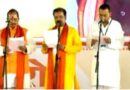 ईएसआईसी मेडिकल कॉलेज में 40 वर्ष से अधिक आयु के श्रमिकों की होगी मुफ्त स्वास्थ्य जांच।।2 .काम में कोताही बर्दाश्त नहीं, वीसी से होगी अंचल के कार्यों की रोजाना मॉनिटरिंग।। 3. ग्रामीण सड़कों पर दुर्घटना संभावित क्षेत्रों की पहचान कर इन्हें सुधारने का कार्य शुरू।।4. सरकार की सर्वोच्च प्राथमिकता में शामिल है सर्वे कार्य, समय–सीमा में पूरा करें अधिकारी: सचिव।। 5.सम्राट मंत्रिमंडल का विस्तार संपन्न।। 6. साइबर अपराध के मामले में 31 एफआईआर दर्ज, 50 अभियुक्तों की गिरफ्तारी