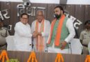 सभापति ने दिलायी पद और गोपनीयता की शपथ