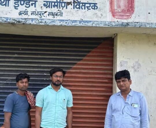 उपभोक्ताओं के हितों से खिलवाड़ बर्दाश्त नहीं अनियमितता पर चार गैस एजेंसियों पर प्राथमिकी दर्ज एवं सील