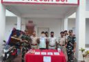 SSB एवं  पुलिस की संयुक्त कार्रवाई में 207 ग्राम ब्राउन शुगर बरामद तस्कर गिरफ्तार