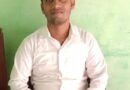 S.G.S.M.S.M.N.N.J Inter College के प्रोफेसर को सड़क दुर्घटना में निधन पर शोक