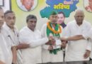 भारतीय जनता पार्टी के प्रदेश ओबीसी के प्रवक्ता भरत चौरसिया राजद में शामिल