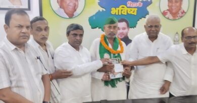 भारतीय जनता पार्टी के प्रदेश ओबीसी के प्रवक्ता भरत चौरसिया राजद में शामिल