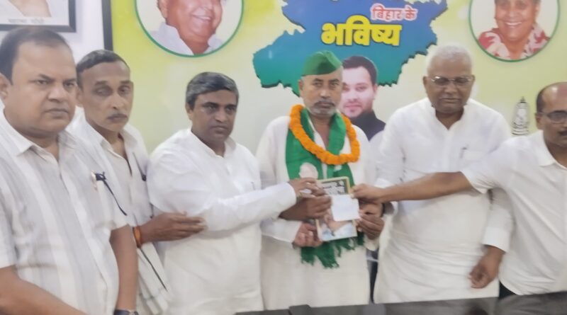 भारतीय जनता पार्टी के प्रदेश ओबीसी के प्रवक्ता भरत चौरसिया राजद में शामिल