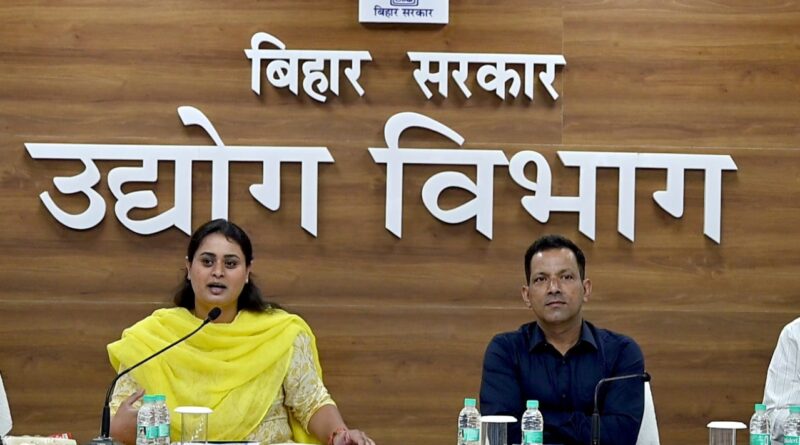 औद्योगिक विकास को गति देने हेतु माननीय मंत्री ने की विभागीय समीक्षा बैठक।। 2.मुख्य सचिव की अध्यक्षता में संकट प्रबंधन समूह (CMG) की छठी उच्च स्तरीय बैठक संपन्न: बिहार के 20 जिले हुए गैसयुक्त, जन-सुविधाओं और बुनियादी ढांचे में आई अभूतपूर्व तेजी