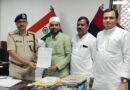 पशु व्यापारियों के साथ मारपीट, दुर्व्यवहार एवं गैर संवैधानिक पुलिसिया कार्रवाई पर अविलंब  आवश्यक कार्रवाई को लेकर मिले डीजीपी से
