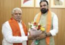 गया जी के समग्र विकास को लेकर मुख्यमंत्री से मिले विधानसभा अध्यक्ष डॉ. प्रेम कुमार ।।2.पेट्रोल-डीजल के खपत को घटाने तथा सार्वजनिक वाहनों के उपयोग को बढ़ावा देने की पहल को विधान सभा सचिवालय के पदाधिकारियों एवं कर्मचारियों के बीच लागू