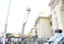 अग्निशमन सेवा के पदाधिकारियों द्वारा बिहार विधान सभा सचिवालय के मुख्य भवन, उप भवन एवं विस्तारित भवन में अग्नि सुरक्षा सुनिश्चित करने हेतु मॉक ड्रिल का आयोजन