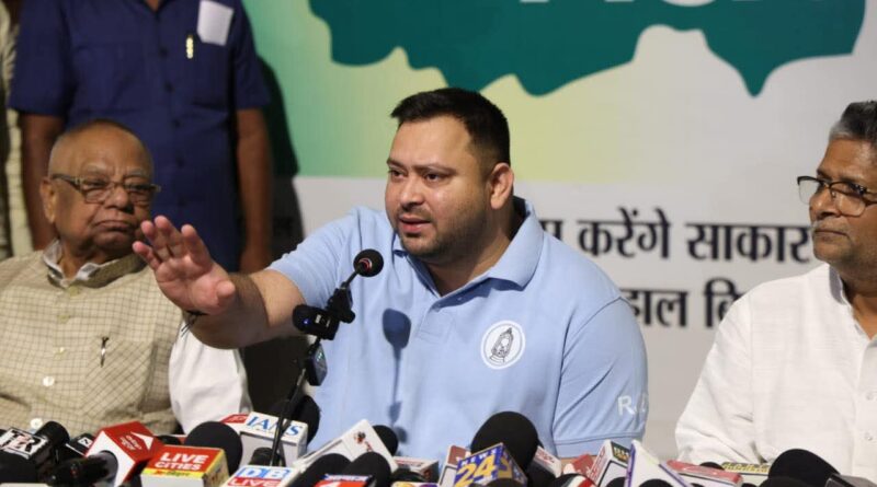 पेट्रोल डीज़ल सीएनजी की बढ़ी कीमतों पर नेता प्रतिपक्ष : तेजस्वी यादव