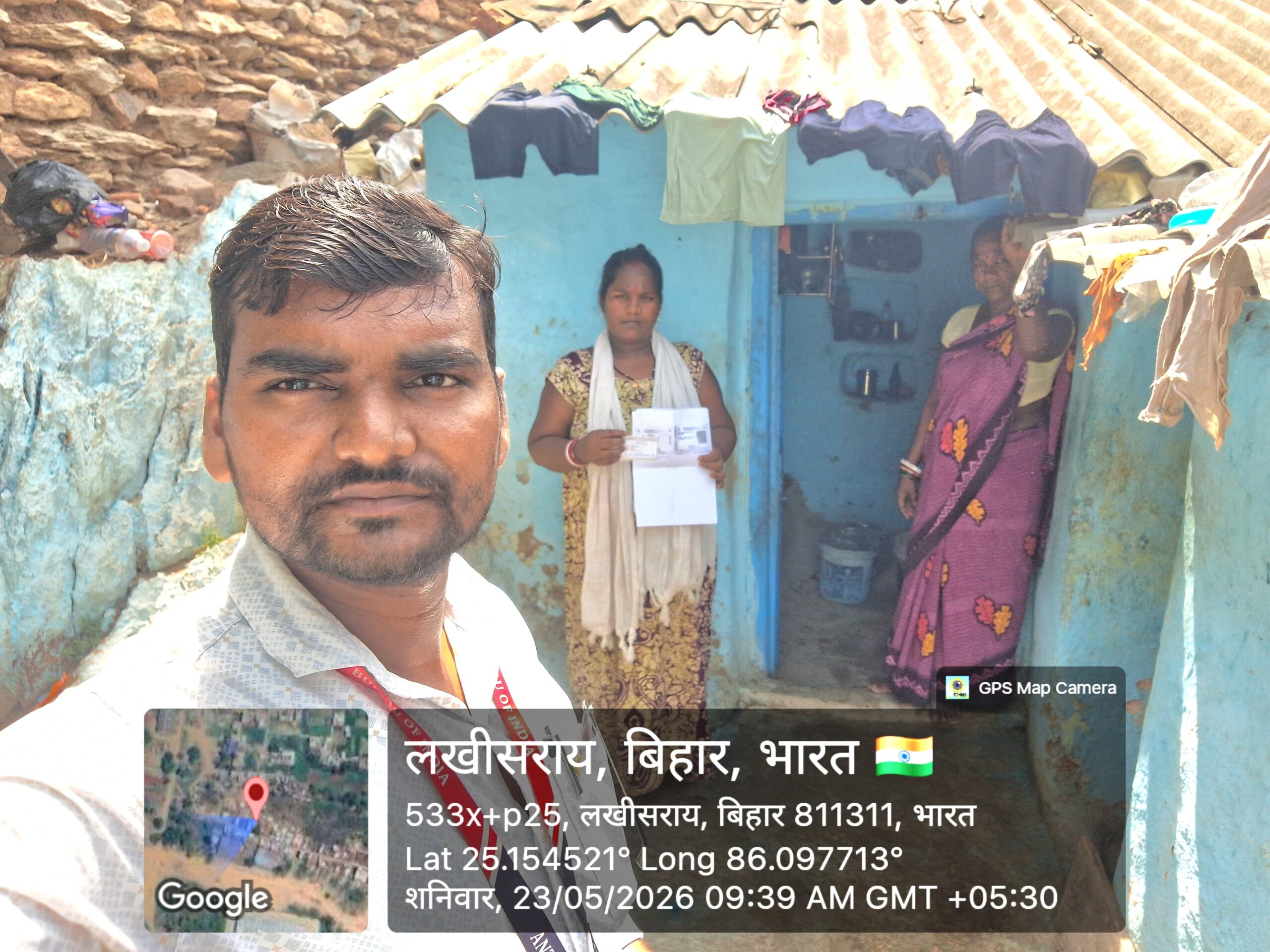 एंटी करप्शन ब्यूरो ऑफ़ इंडिया के सदस्य सौरव कुमार ने एक गरीब महिला को नि:शुल्क राशन कार्ड उपलब्ध कराया ।। 2 . जिलाधिकारी  शैलेन्द्र कुमार की अध्यक्षता में जिला स्तरीय कृषि टास्क फोर्स की बैठक