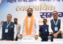 प्रत्येक तीन माह पर जिलाधिकारी एवं पुलिस अधीक्षक जिला स्तर पर व्यवसायियों के साथ नियमित बैठक करेंगे : मुख्यमंत्री