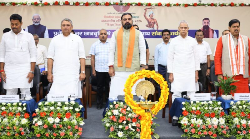 अनुसूचित जाति/अनुसूचित जनजाति के छात्र-छात्राओं के उत्थान के लिये सरकार प्रतिबद्ध है: मुख्यमंत्री