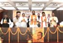 विधान परिषद् में मुख्यमंत्री ने किया वीर सावरकर की जीवनी पुस्तक का लोकार्पण