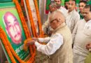 देश की खुशहाली का रास्ता खेतों और खलिहानों से होकर गुजरता है: मंगनी लाल मंडल