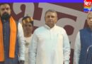 एनडीए सरकार का बहुप्रतीक्षित मंत्रिमंडल विस्तार 7 मई को शपथ ग्रहण समारोह पटना के ऐतिहासिक गांधी मैदान में