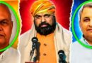 बिहार में मंत्रीमंडल का विस्तार और अधिसूचना सामने मंत्रियों की सूची थी तो विजय चौधरी और विजयेंद्र कुमार यादव के नाम के सामने सिर्फ मंत्री लिखा गया था