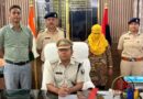 हत्या के पीछे अवैध संबंध पैसों की उगाही और प्रतिशोध की कहानी