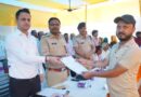 सहयोग शिविर में पहुंचे जिलाधिकारी एवं पुलिस अधीक्षक।विभिन्न विभागों की योजनाओं की