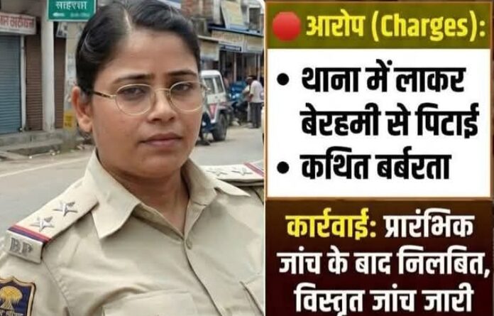 बीपीएससी छात्र पिटाई मामले में बड़ी कार्रवाई दरोगा शिल्पी कुमारी निलंबित