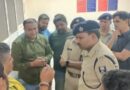 प्रेम – प्रसंग में खूनी रंजिश, युवक की गोली मारकर हत्या, एसपी ने लिया घटनास्थल का जायजा