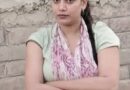 बेटी को पढ़ाइये. बीबी को नहीं पढ़ाना है