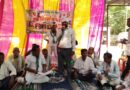 राजद का धरना-प्रदर्शन में केन्द्र व राज्य को उखाड़ फेंकने