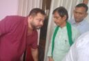 लालू प्रसाद  के 79 वें जन्मदिन पर राजद नेताओं ने मजार पर चादरपोशी कर उनकी दीर्घायु एवं उत्तम स्वास्थ्य के लिए दुआ मांगी